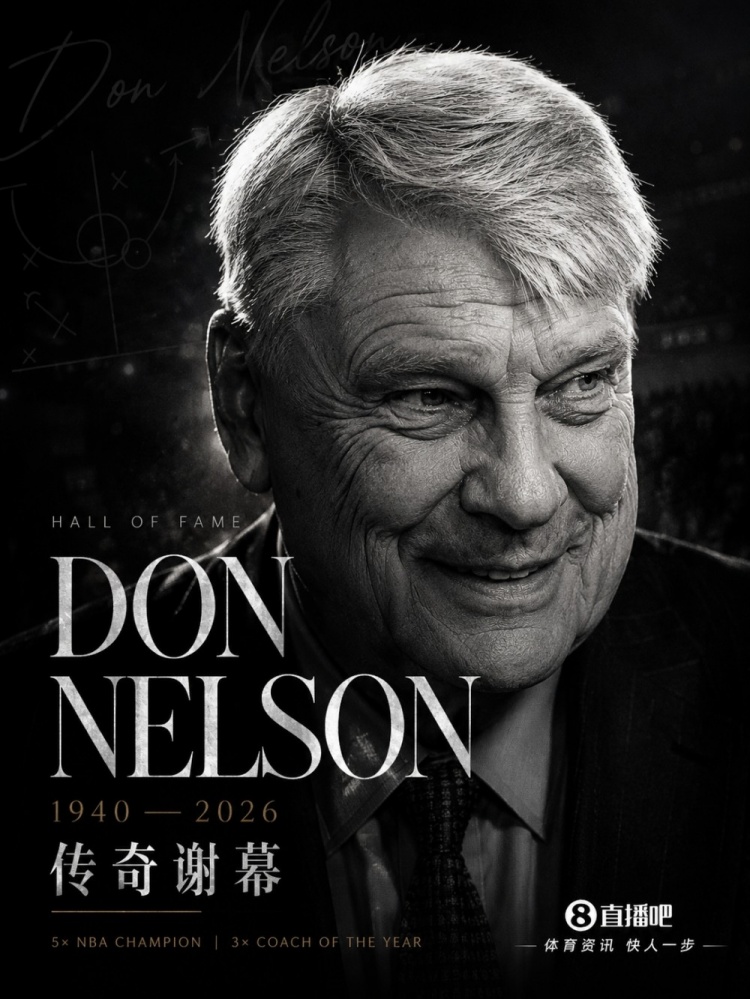 截胡尼克斯与太阳,尼尔森最后一策选中库里 截胡尼克斯与太阳,尼尔森最后一策选中库里