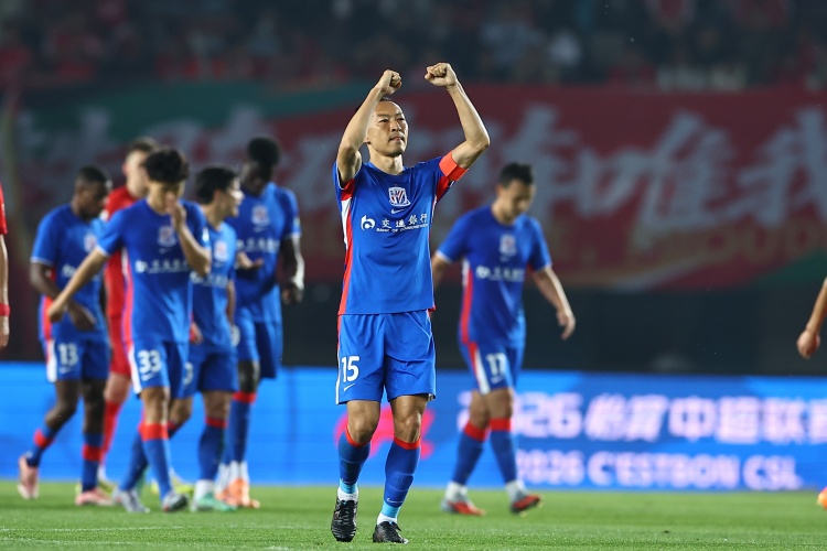 申花结束青岛五日滞留返沪 周末迎河南开启八天三赛