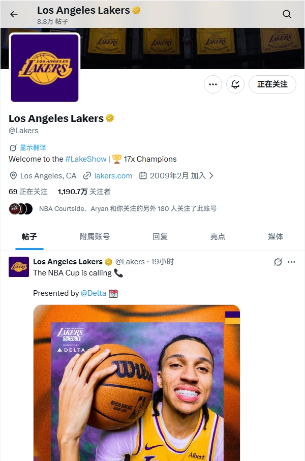 威少退役七队发文致谢 湖人成唯一未发声前东家 威少退役七队发文致谢 湖人成唯一未发声前东家