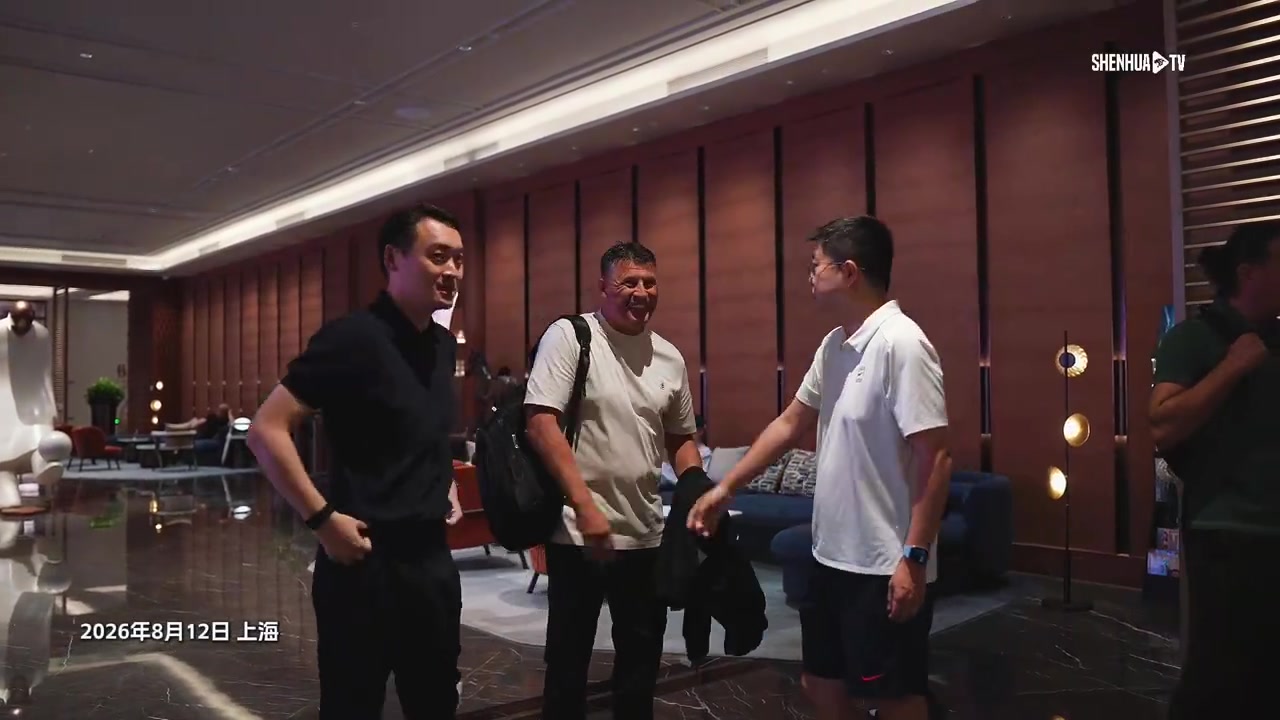 申花新帅米洛耶维奇抵沪 周六中方教练组仍带队