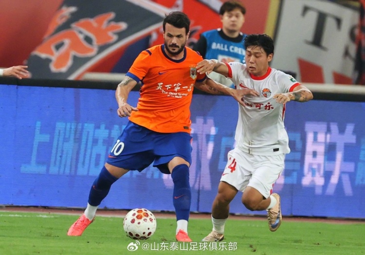 3-1,山东泰山主场赢下齐鲁德比 3-1,山东泰山主场赢下齐鲁德比