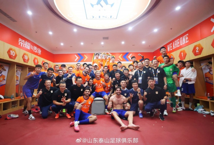 3-1,山东泰山主场赢下齐鲁德比 3-1,山东泰山主场赢下齐鲁德比