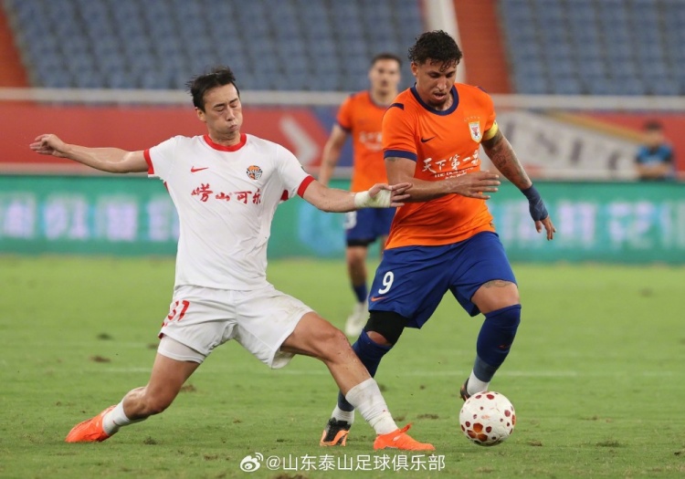 3-1,山东泰山主场赢下齐鲁德比 3-1,山东泰山主场赢下齐鲁德比