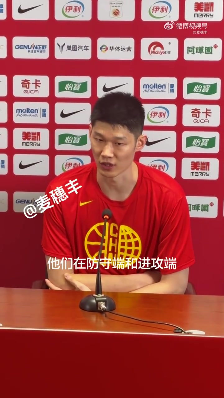 胡金秋：乌拉圭对抗强度超预期 男篮点出胜负手