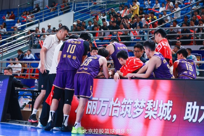 罗汉琛20+11难救主 北控夏联负山西