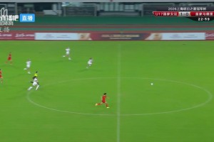U17女足5-0血洗皇马U17 方珍珠戴帽赵思晴双响