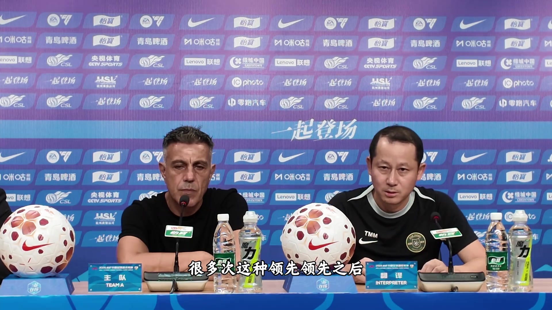 罗斯承认领先后畏手畏脚 低级失误葬送好局 罗斯承认领先后畏手畏脚 低级失误葬送好局