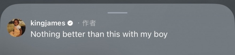 詹姆斯晒与布朗尼高尔夫同框 转发个人频道花絮 詹姆斯晒与布朗尼高尔夫同框 转发个人频道花絮
