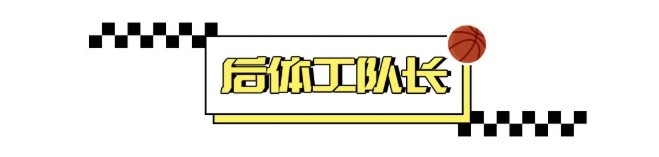 男篮热身赛评分 赵继伟3分垫底 赵嘉义焦泊乔7.5领跑