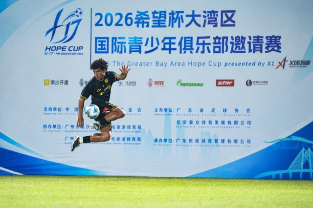 国际球探：从未关注中国足球 排名不够致名额受限