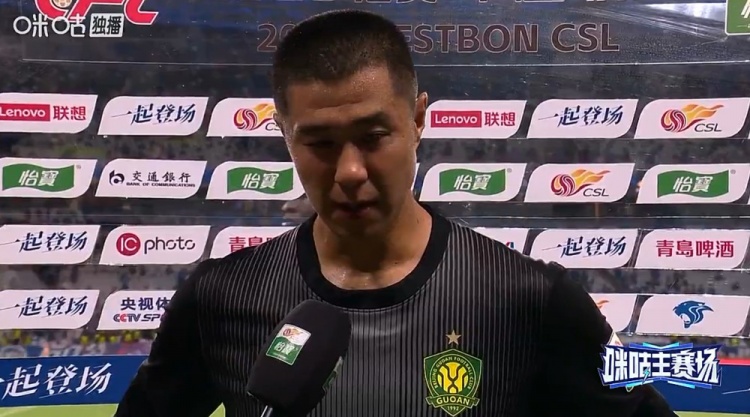 国安3-0客胜申花 侯森：队友不惜体力建造堡垒