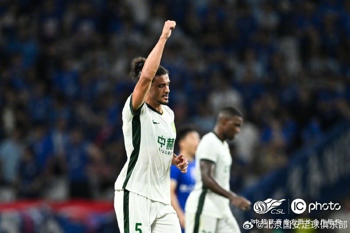 侯森多次救险 曹永竞张稀哲破门 北京国安客场3-0击败上海申花 侯森多次救险 曹永竞张稀哲破门 北京国安客场3-0击败上海申花