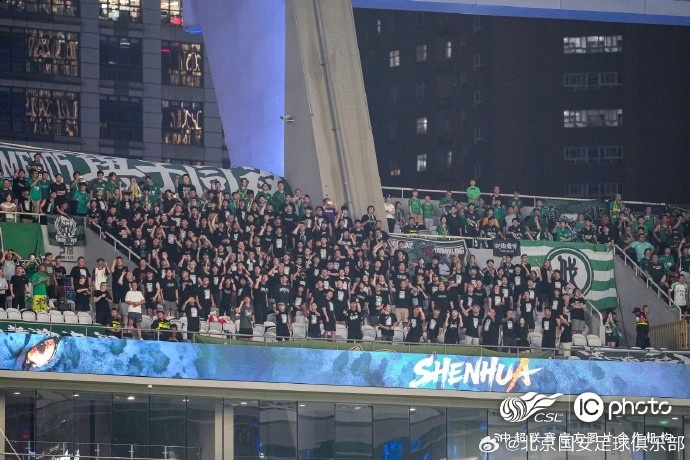侯森多次救险 曹永竞张稀哲破门 北京国安客场3-0击败上海申花 侯森多次救险 曹永竞张稀哲破门 北京国安客场3-0击败上海申花
