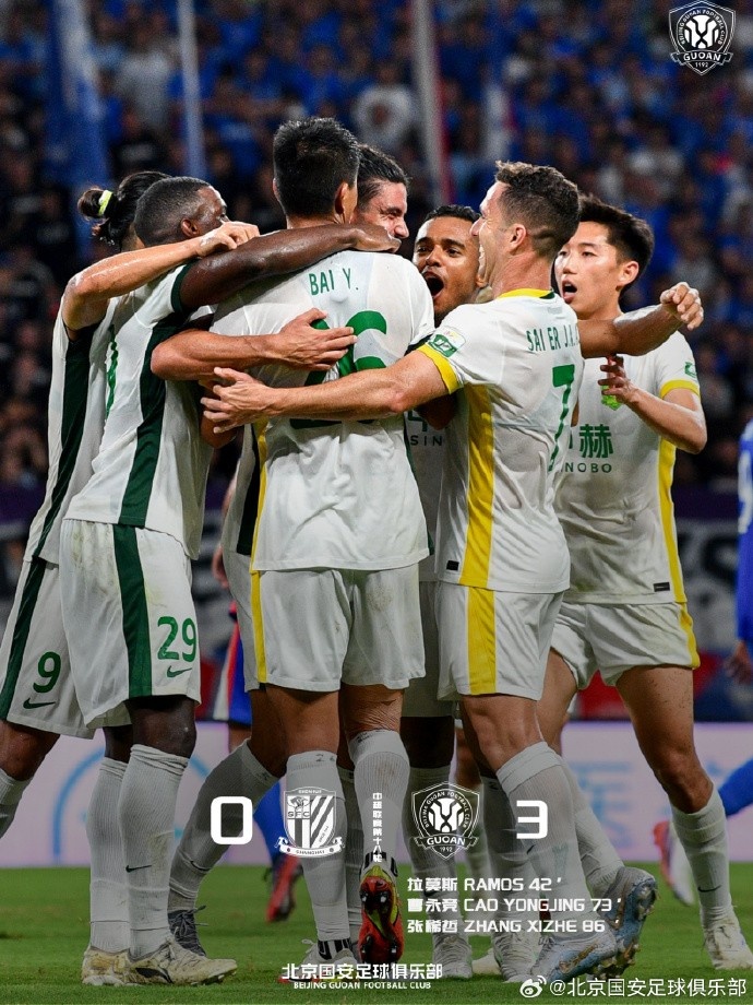 侯森多次救险 曹永竞张稀哲破门 北京国安客场3-0击败上海申花 侯森多次救险 曹永竞张稀哲破门 北京国安客场3-0击败上海申花