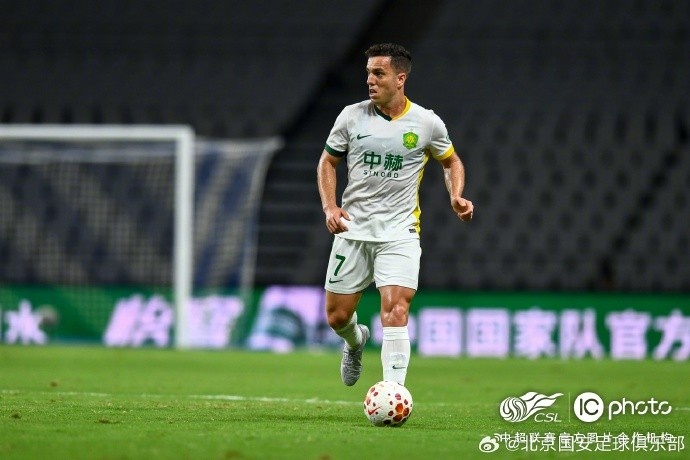 侯森多次救险 曹永竞张稀哲破门 北京国安客场3-0击败上海申花 侯森多次救险 曹永竞张稀哲破门 北京国安客场3-0击败上海申花