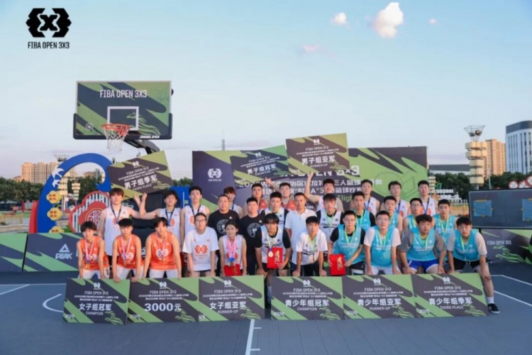 FIBA Open 3×3达拉特旗站收官:酷动启航21-16登顶,美团外卖青年组11-3夺魁 FIBA Open 3×3达拉特旗站收官:酷动启航21-16登顶,美团外卖青年组11-3夺魁