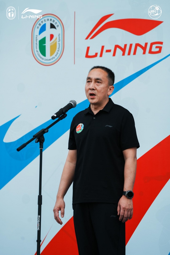 2025-26全国小学生足球总营青岛开营 30队逐鹿白沙湾