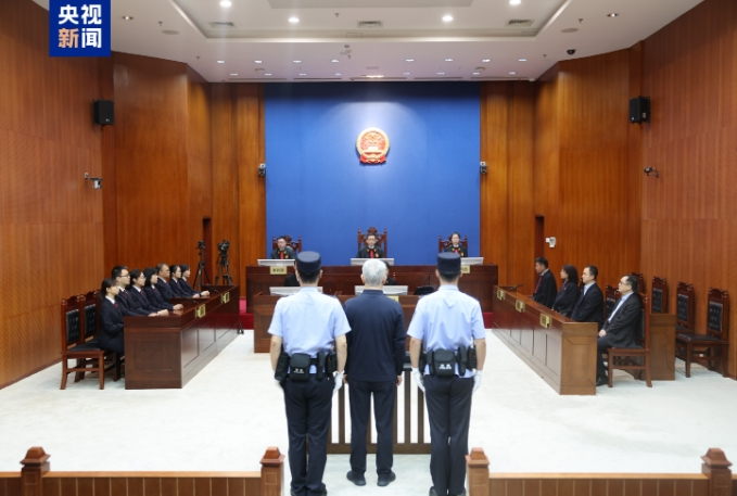许家印一审获无期徒刑，恒大集团罚金88.2亿元