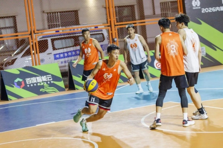 FIBA Open 3×3呼和浩特站落幕 蒙草酒业全胜登顶