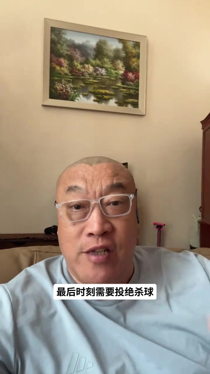 马健评76人绝杀顺位：马克西第一 恩比德次之 布朗第三