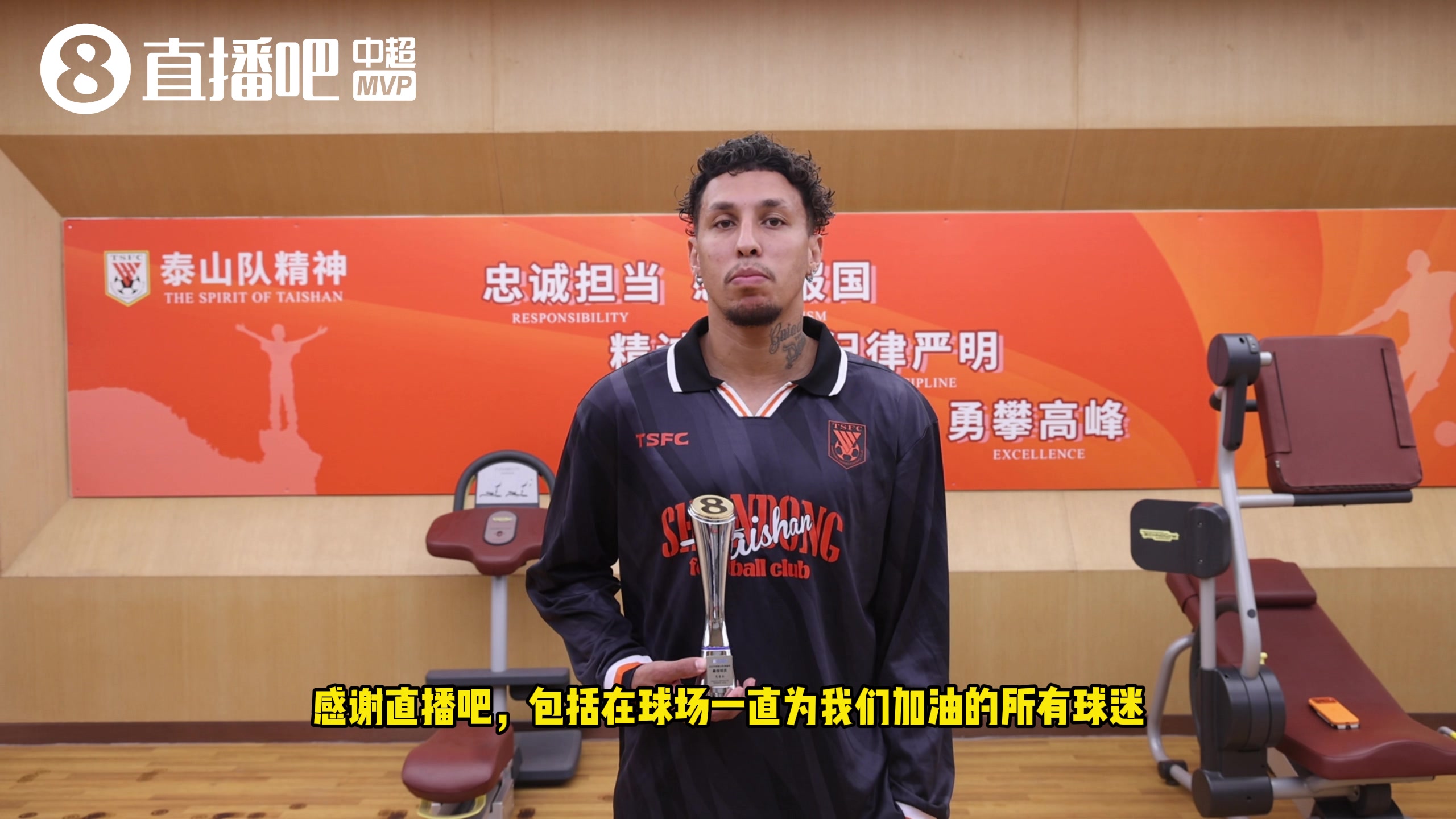 克雷桑第93分钟绝杀津门虎 赛季第4次当选单轮最佳