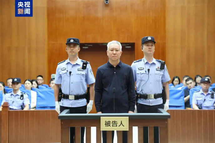 许家印一审获无期 广州队因150亿借款解散