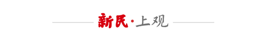 马莱莱中超首胜夜贡献传射仍留浪费机会名场面，申花球迷：早就习惯了