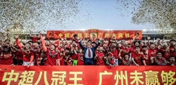 许家印一审获无期 广州队因150亿借款解散 许家印一审获无期 广州队因150亿借款解散