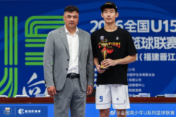 海南88-77河北 夺全国U15男子组冠军 海南88-77河北 夺全国U15男子组冠军