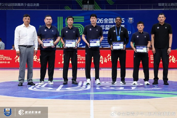 海南88-77河北 夺全国U15男子组冠军 海南88-77河北 夺全国U15男子组冠军