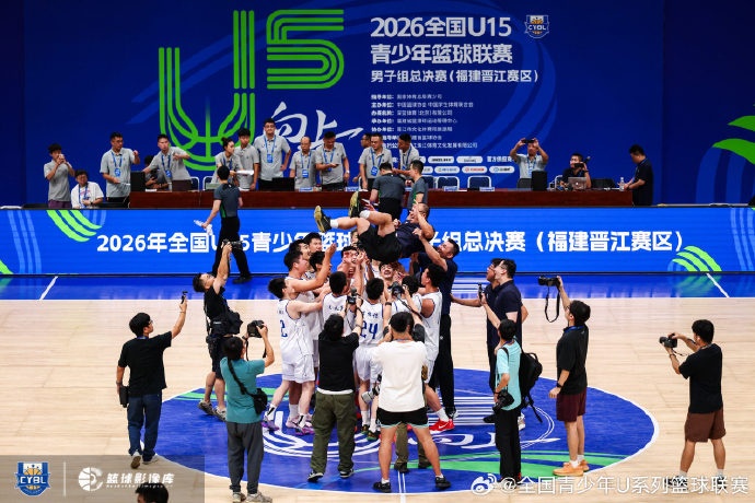 海南88-77河北 夺全国U15男子组冠军 海南88-77河北 夺全国U15男子组冠军