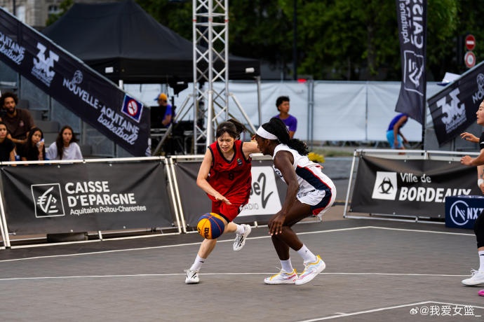 FIBA3x3波尔多站北京女篮14-21负美国止步八强 FIBA3x3波尔多站北京女篮14-21负美国止步八强
