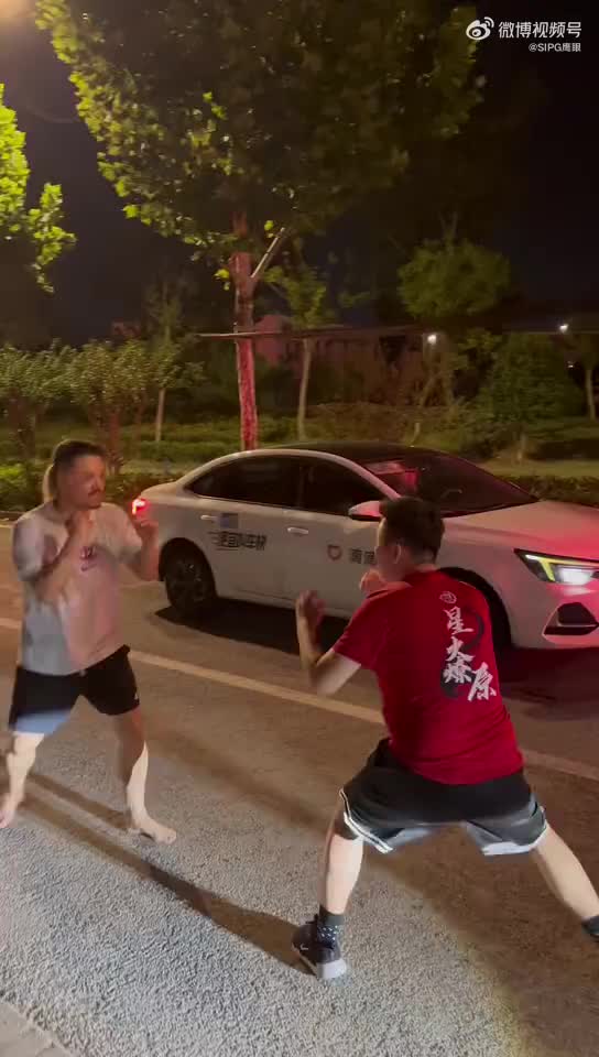 上海德比4名球迷斗殴被刑拘 检察院将公开听证