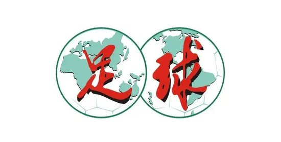 印尼国少U17亚洲杯两连胜提前出线 队史首次通过预选赛闯进U17世界杯 印尼国少U17亚洲杯两连胜提前出线 队史首次通过预选赛闯进U17世界杯