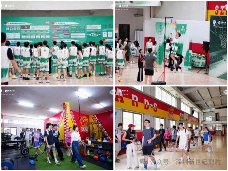 一日球员,反客为主!深圳国寿CBA探营活动燃动热爱 一日球员,反客为主!深圳国寿CBA探营活动燃动热爱