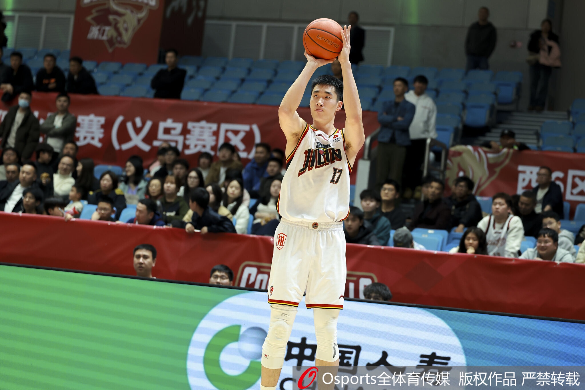 互换！媒体人：黄明依租借加盟吉林男篮 杨腾飞租借加盟广东男篮