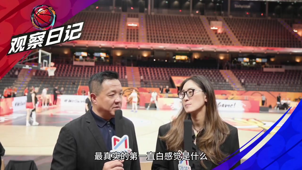 前女篮国手隋菲菲：我们对张子宇的期待值过高 她毕竟是个新人