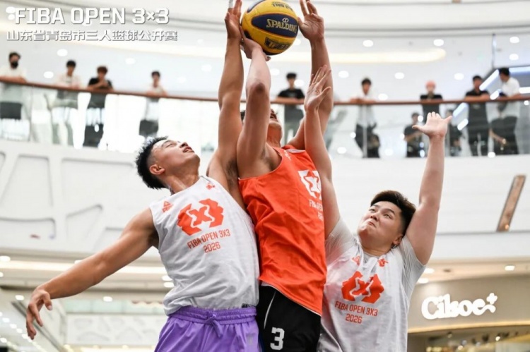 海滨逐浪，燃动篮魂！2026 FIBA Open 3x3青岛站海盛全胜登顶