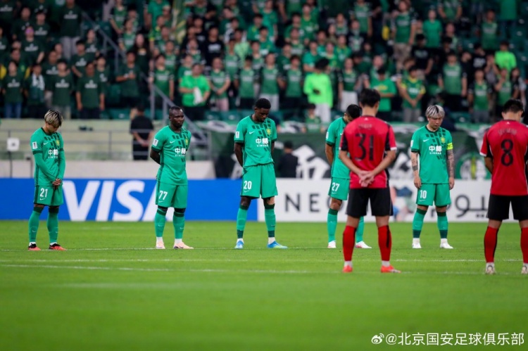 北京国安3-1战胜浦项铁人,取得亚冠开门红 北京国安3-1战胜浦项铁人,取得亚冠开门红