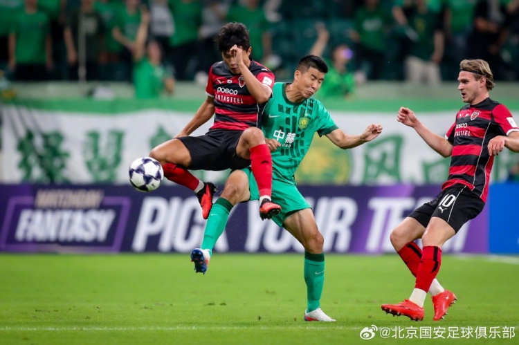 北京国安3-1战胜浦项铁人,取得亚冠开门红 北京国安3-1战胜浦项铁人,取得亚冠开门红