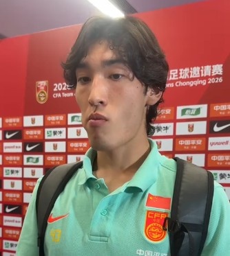 布尼亚明:首次在国家队首发有点没放开,战术方面慢慢适应