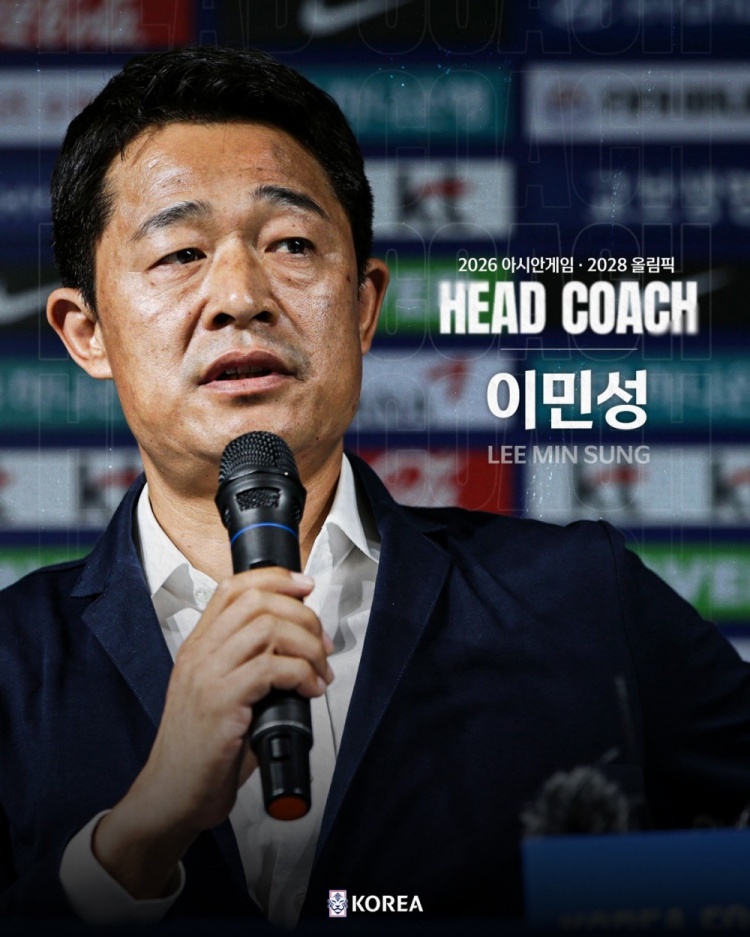 韩媒:韩国U23队对阵中国队遭遇连败,李敏成着手准备复仇之战 韩媒:韩国U23队对阵中国队遭遇连败,李敏成着手准备复仇之战